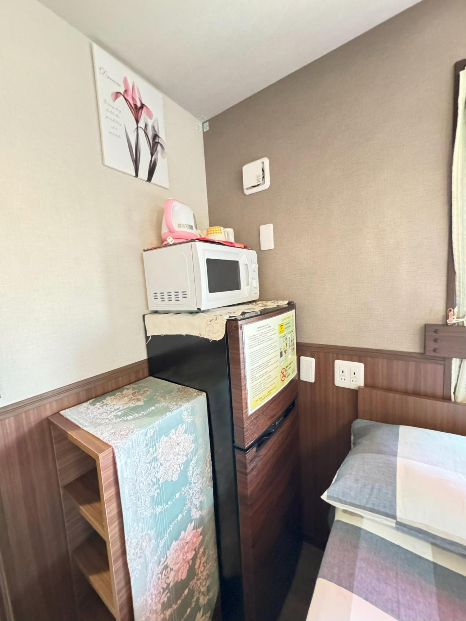 Hotel Shinjuku Warm I Tokio