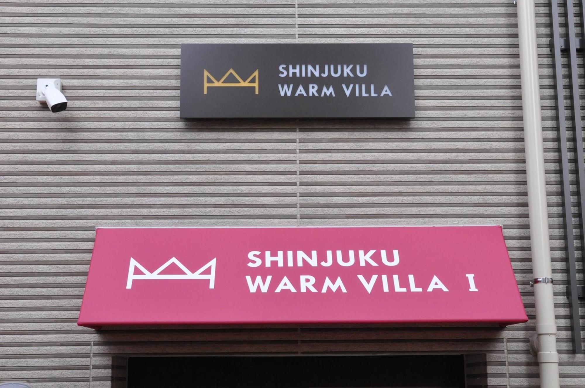 Hotel Shinjuku Warm I Tokio