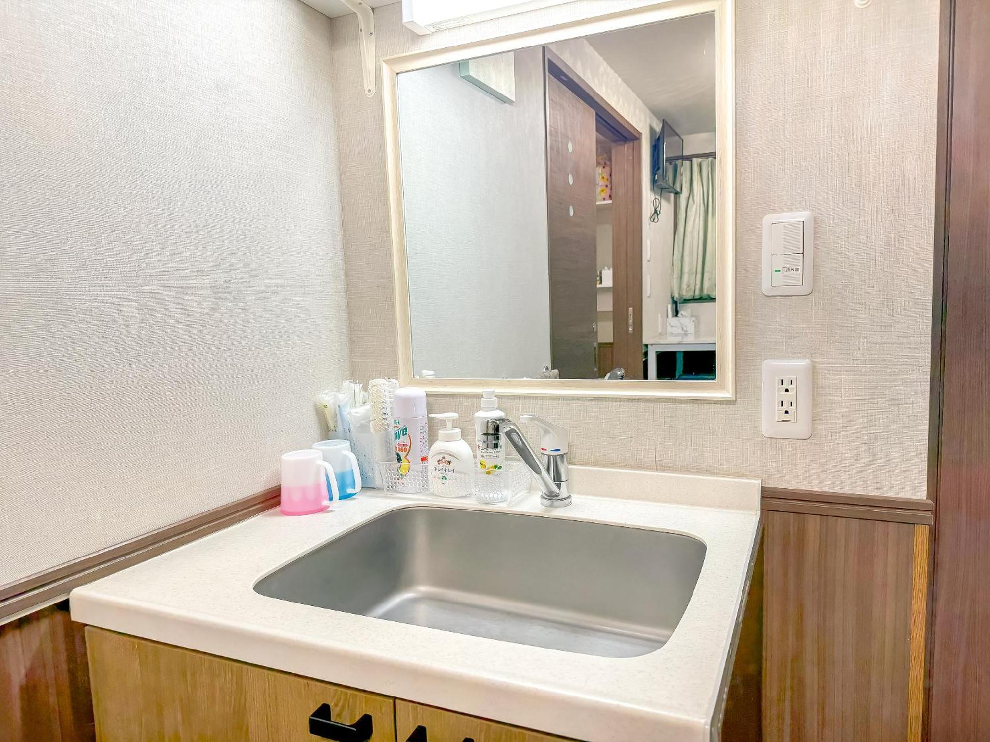 Hotel Shinjuku Warm I Tokio