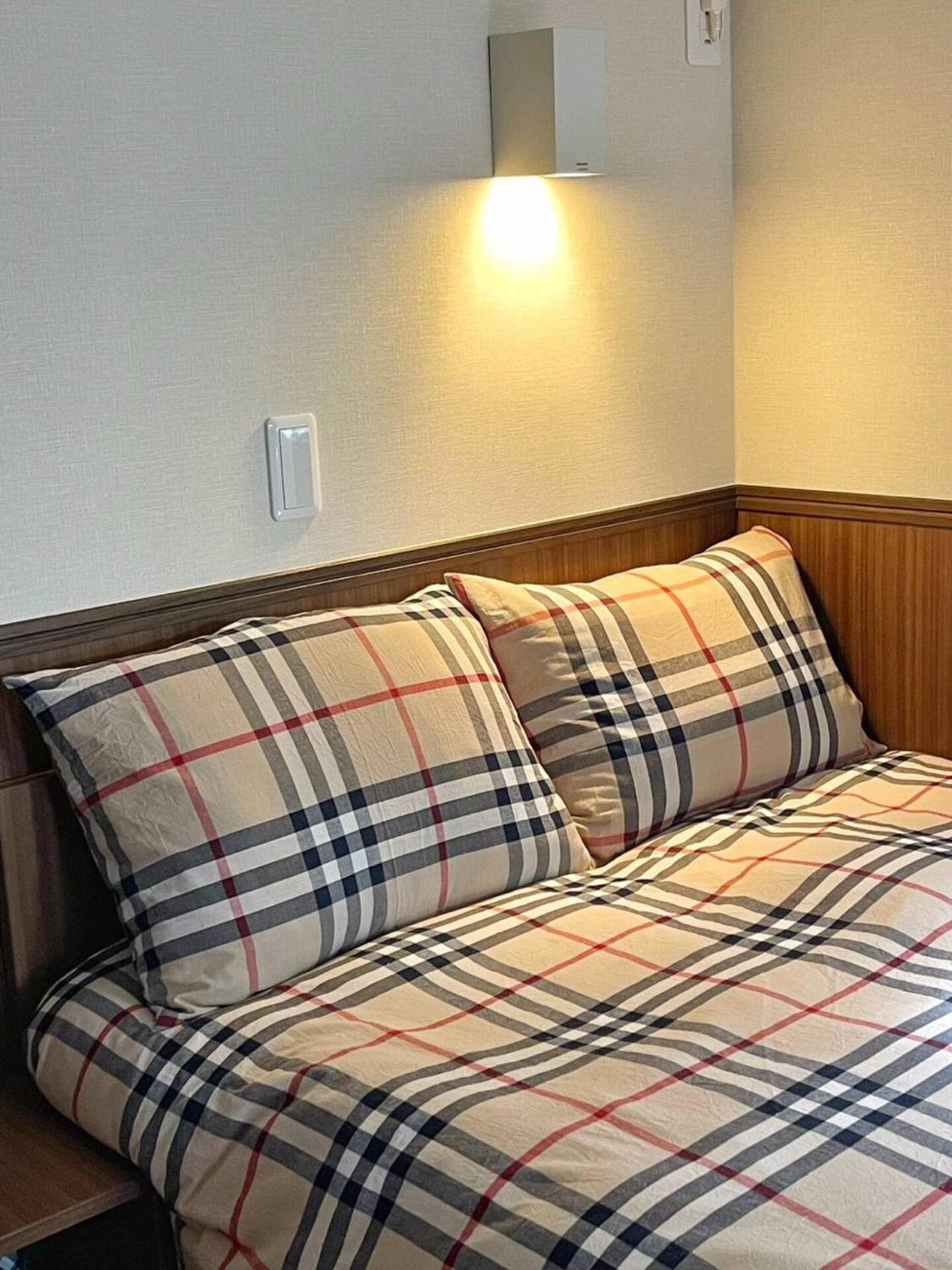 Hotel Shinjuku Warm I Tokio